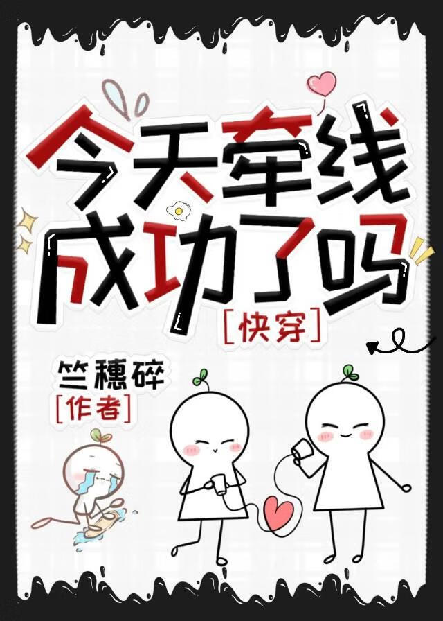 骗你我是小狗怎么回复