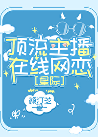 omgea长官