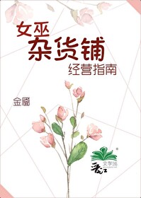 江南行张潮(唐)