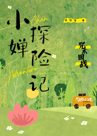 群星凝聚力代码