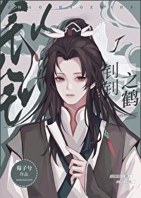 这个字读什么
