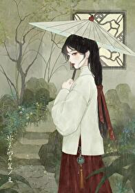 郎欺我
