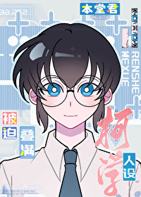 本堂什么意思