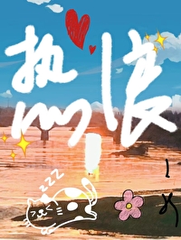 热浪是怎么形成的