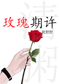全世界都知道我们恋爱了