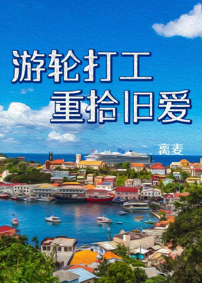 共赴盛会的意思