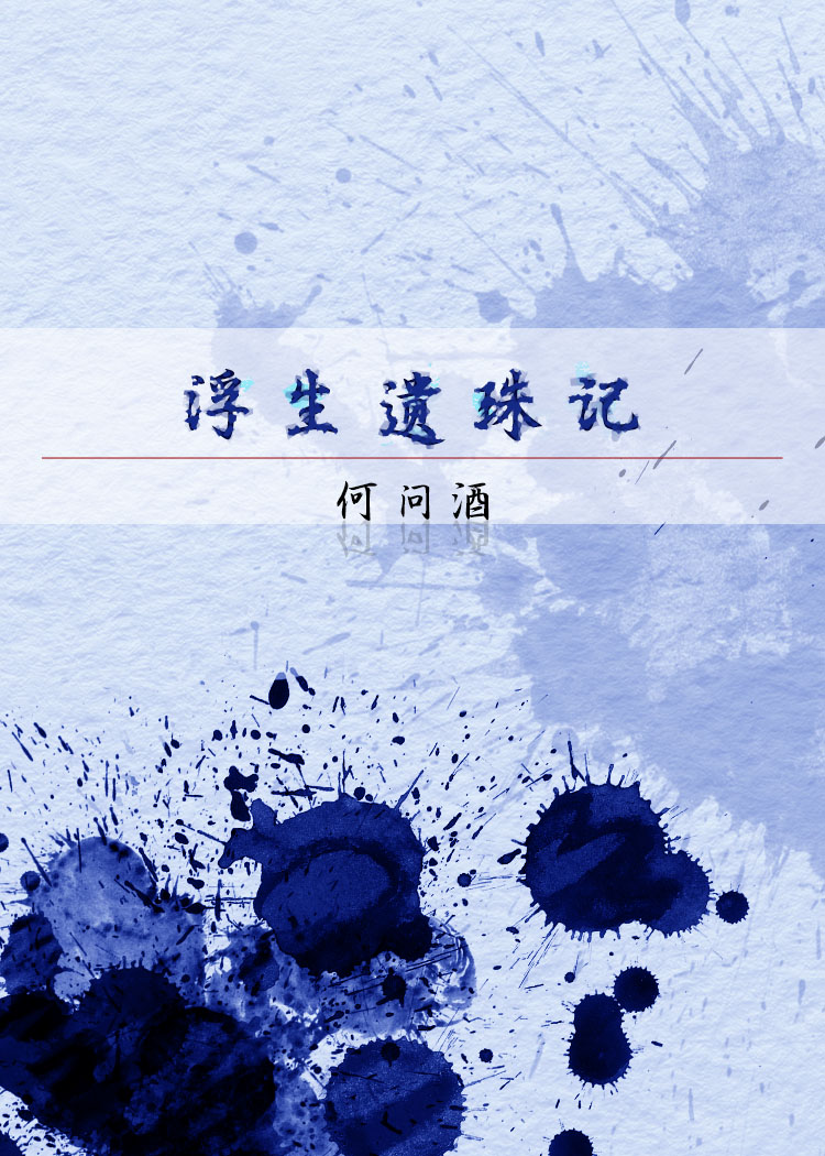 悬肘写毛笔字的要领
