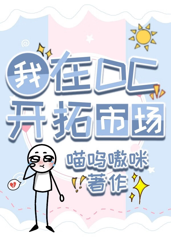 人生为何如此艰难