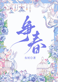 梅雪争春未肯降全诗