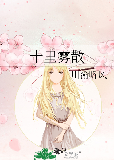 逆流而行的人