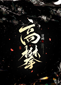动心会怎么样