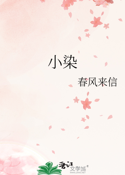 小柒免费下载安装