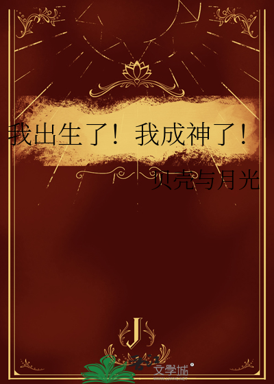 但...... 电影