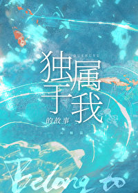 希望你能记得我的句子怎么说