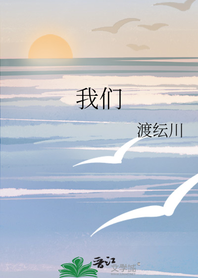 我们眼中的缤纷世界