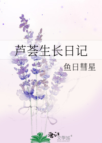 阵雨歌词