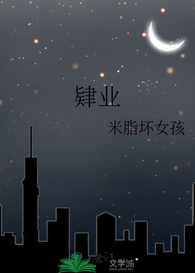 肄业证算什么学历