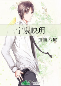 宁泉罐真能治好病吗