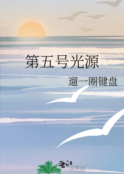 大帝gaⅴ