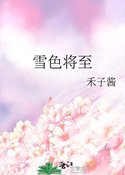 在北方冬至这天吃饺子的说法