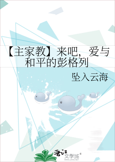 彭格列家族真实存在吗