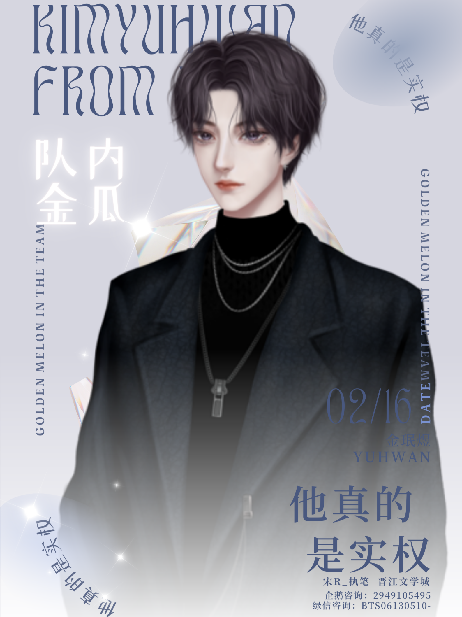bts真的那么牛b吗