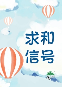 求和的符号是什么意思