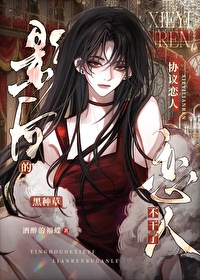 月亮西沉有朝阳