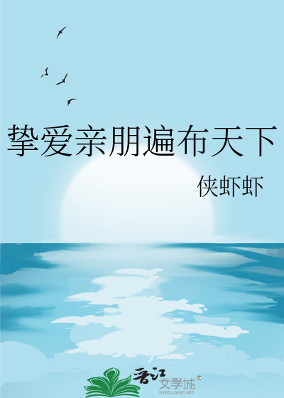 为什么有的智齿很小