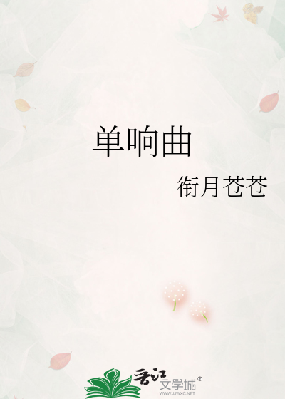 年年有风 风吹年年 慢慢即漫漫