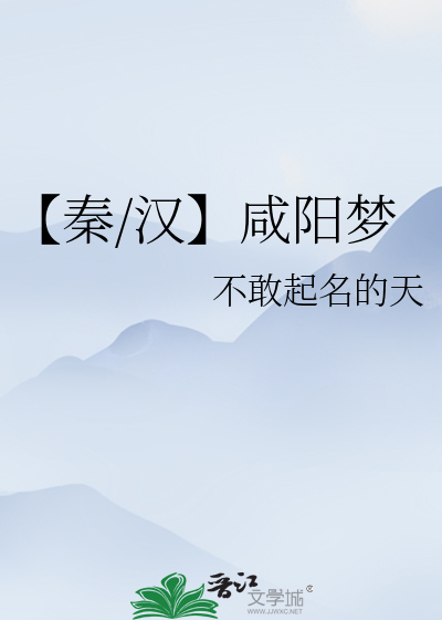 咸阳梦桃医院效果图