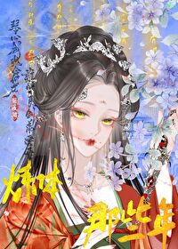 线上乞讨