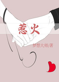 真情假意你能看穿 又何必在意我这孤山什么意思