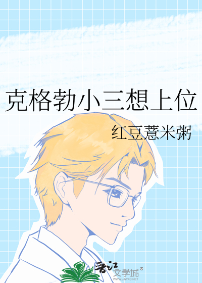 克格勃vscia