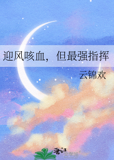 流星雨要来临