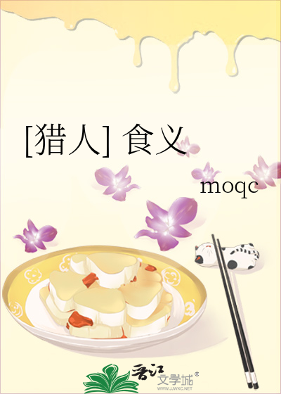 荆刺丛生指什么生肖