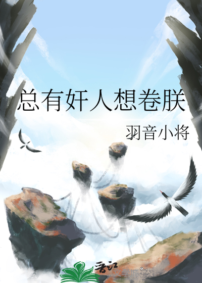 总政是什么意思