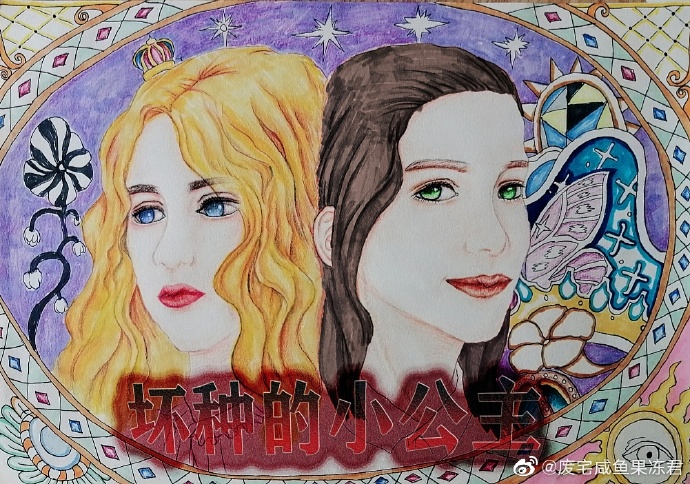 坏种里小女孩十句经典台词