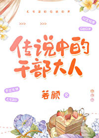 思想有问题怎么解决