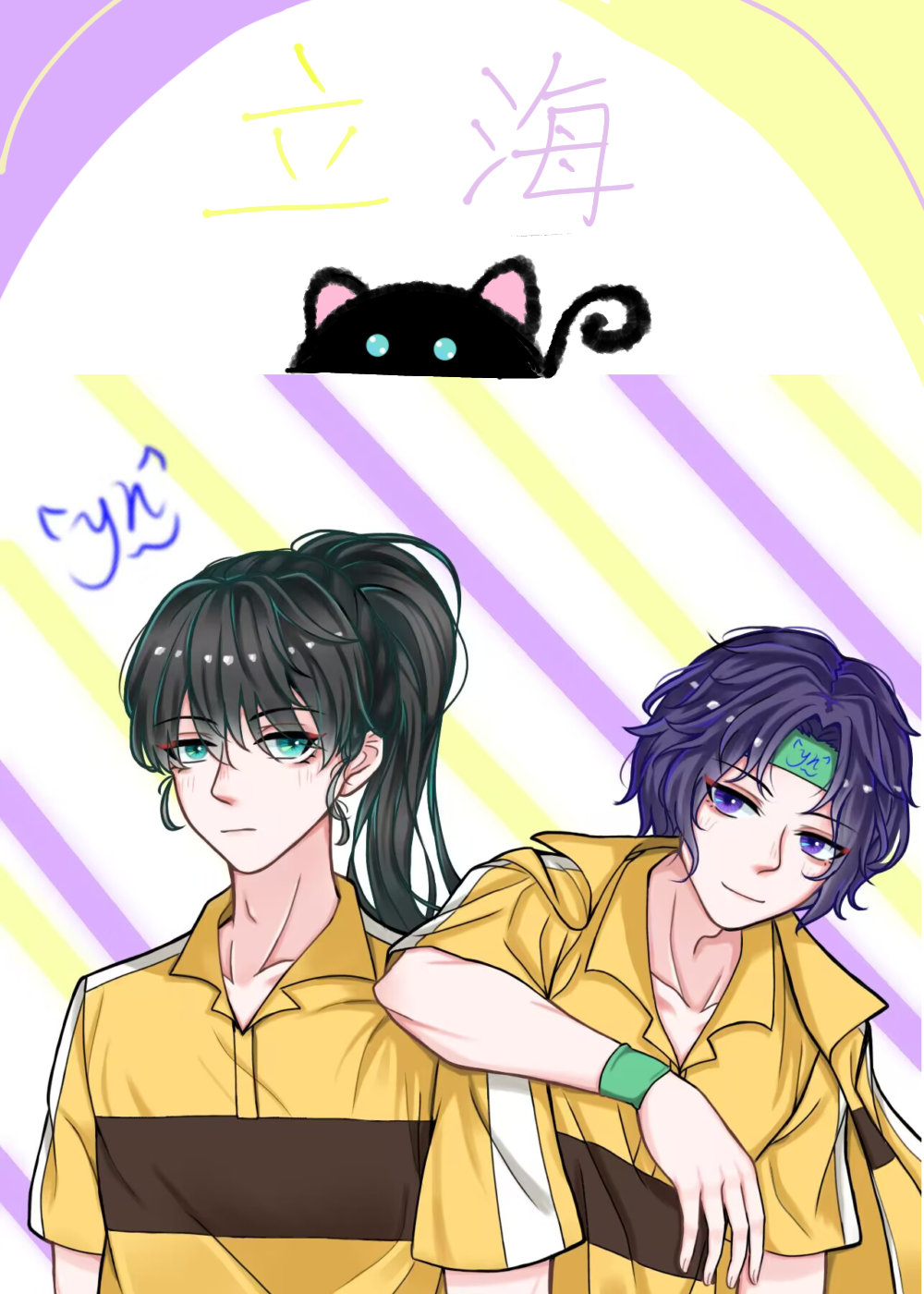 298. [网王