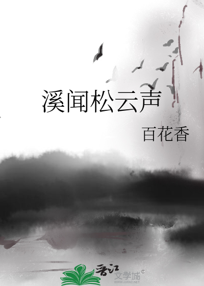 河东区运管电话是多少