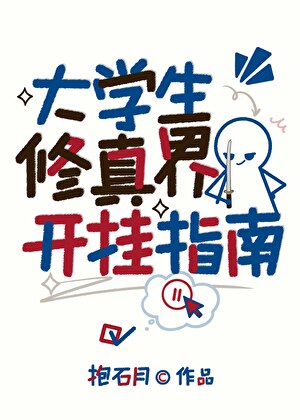 我真不是ko1