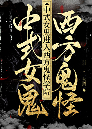 玫瑰颂歌曲