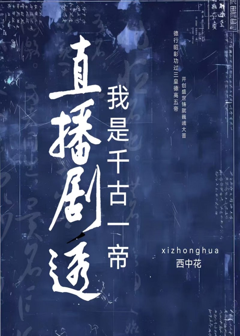 钓鱼佬贴吧