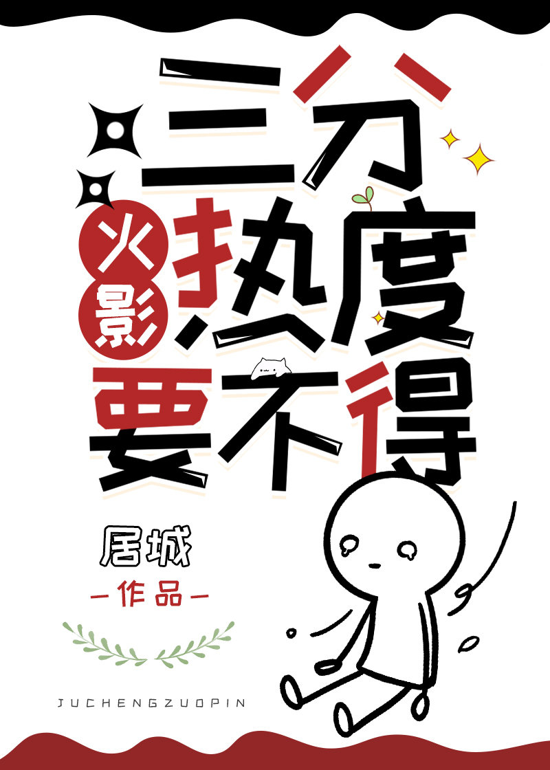 地府的电影有哪些