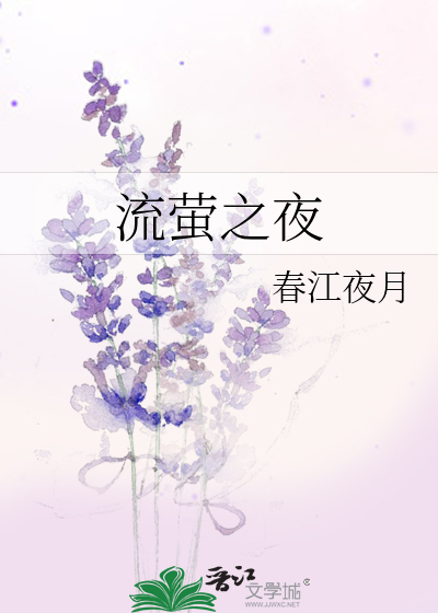 风正好杨帆