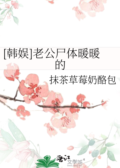 剧本杀双双