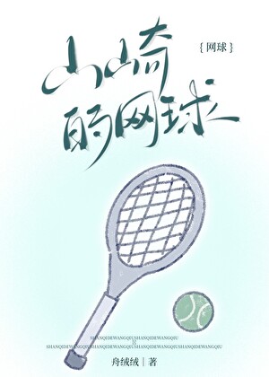 我从泥泞走到了美景是什么