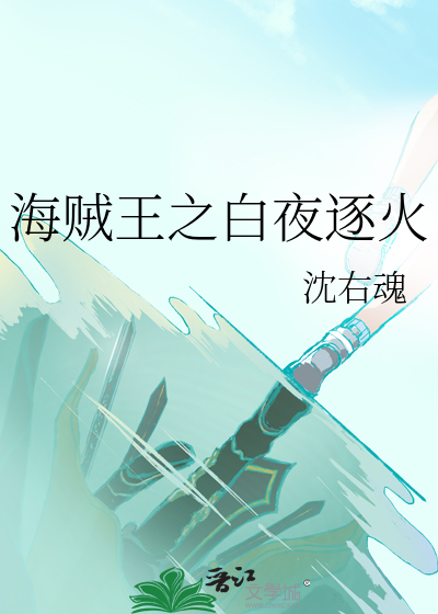 与君长决