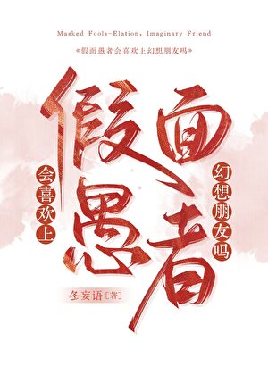 摩天轮下的背影